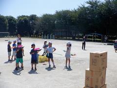 waterbattle