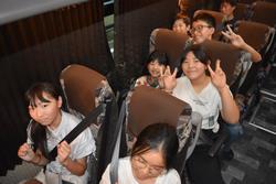修学旅行