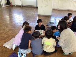 安全教室