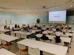 校外学習