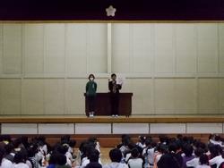 全校朝会