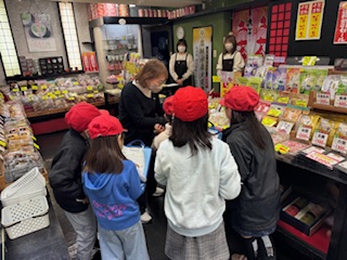 町はっけん