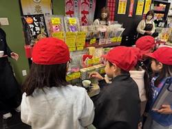 町はっけん