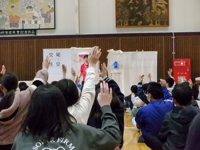 いのちの授業