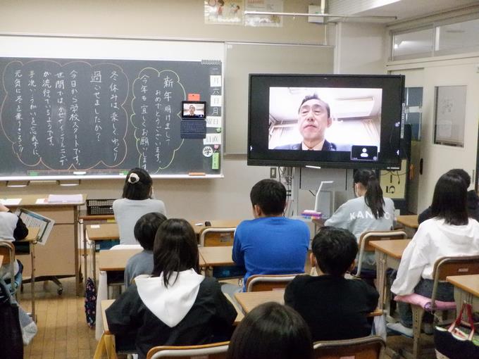 全校朝会