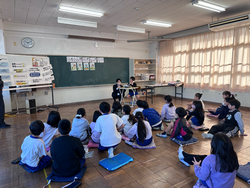 安全教室