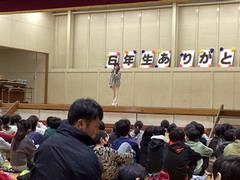 祝う会