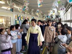 お別れ式