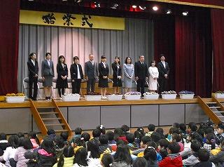 新しく三山小にいらっしゃった 先生方です。