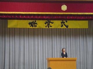 校長先生からお話がありました。