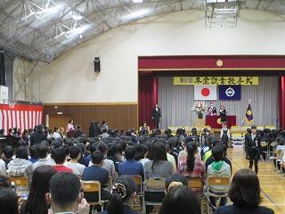①