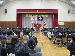 ②
