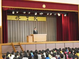 ③