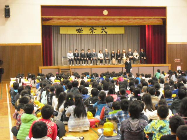 着任式①