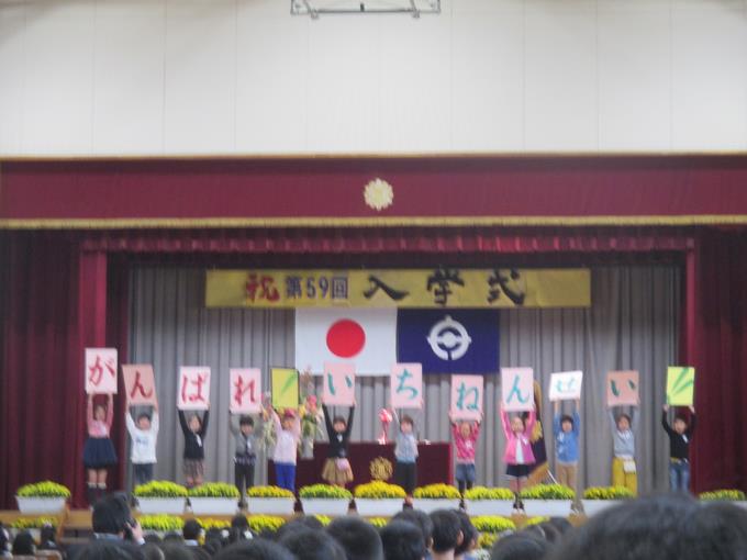 2年生による歓迎の言葉