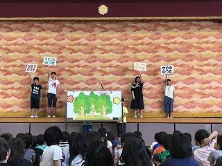 4つの勇気
