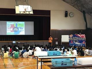 愛媛県愛南町の方のお話