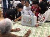 デイサービスとの交流の様子2