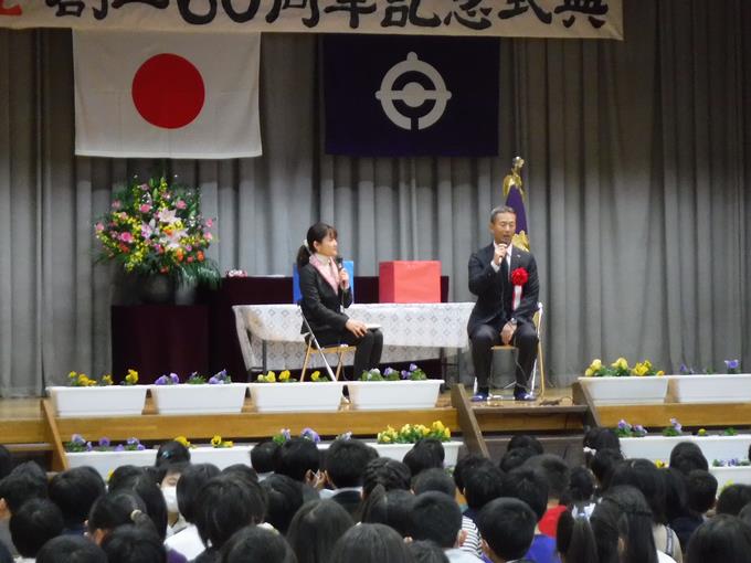記念講演
