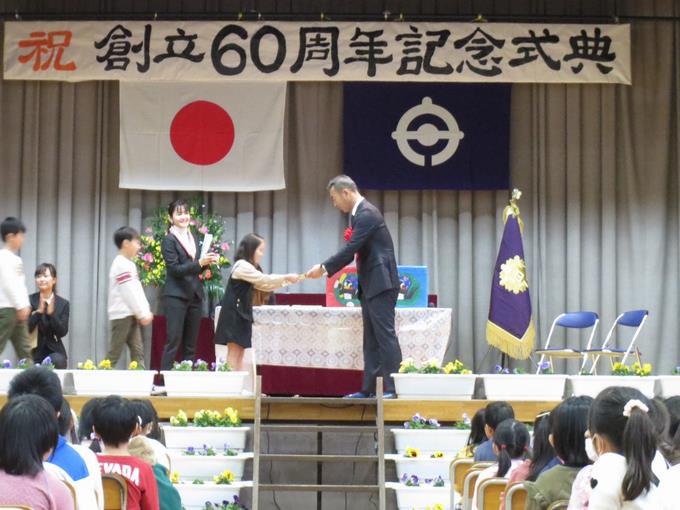 土橋コーチからのプレゼント
