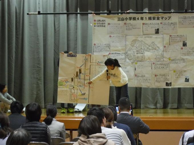 町会ごとに発表しました!