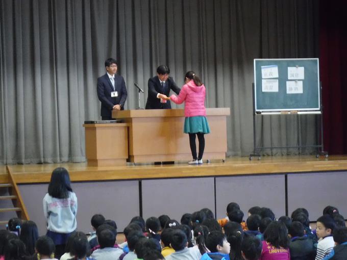 表彰①