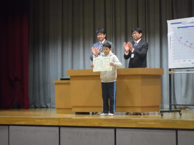平和標語入選