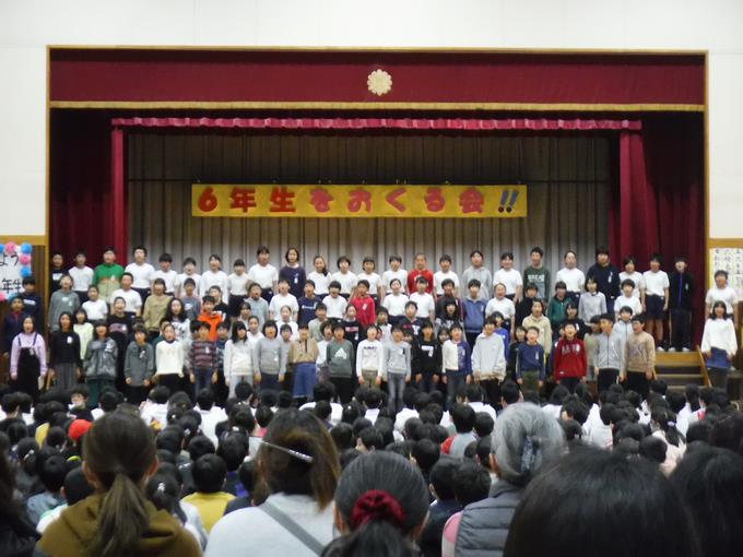 各学年お祝いの出し物