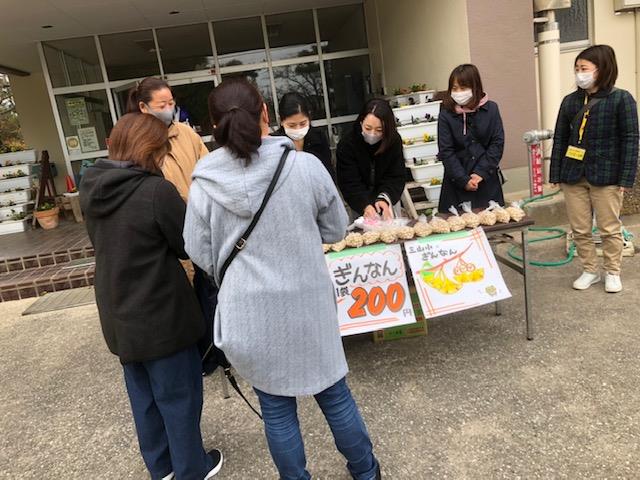 ご購入ありがとうございます!