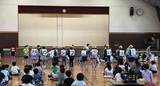 4年生の発表
