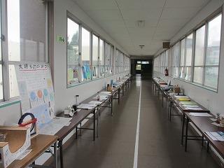 3階 長廊下の様子