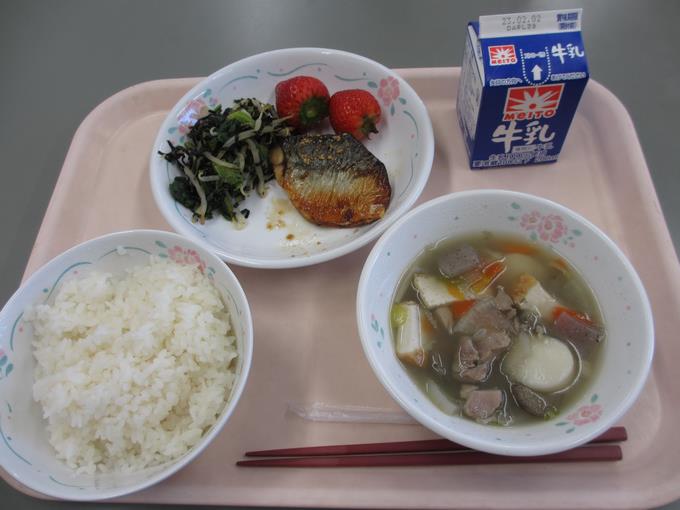 26日の給食