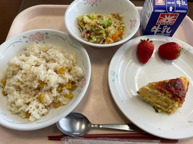 30日の給食