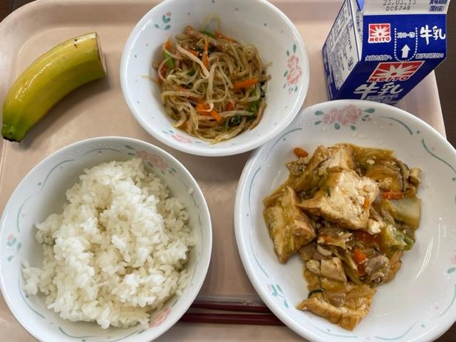 6日の給食