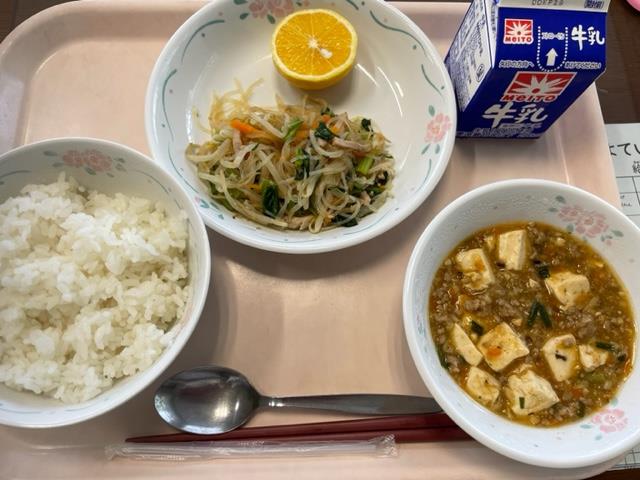 20日の給食