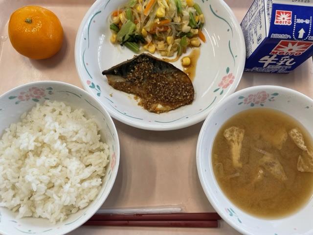 20日の給食