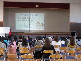 いのちの授業(6年生)