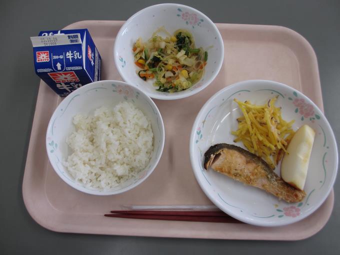 2日の給食