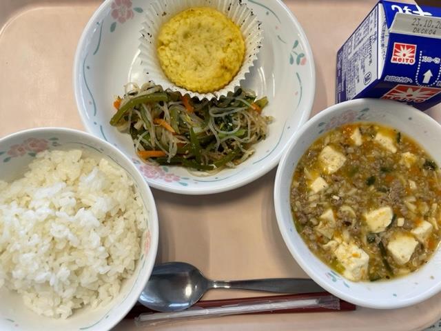 13日の給食