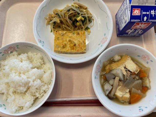 23日の給食