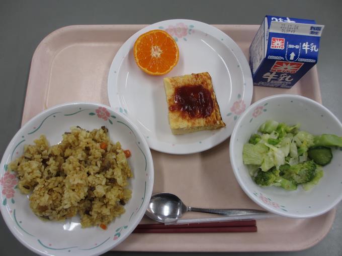 27日の給食