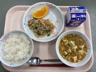 ８日の給食