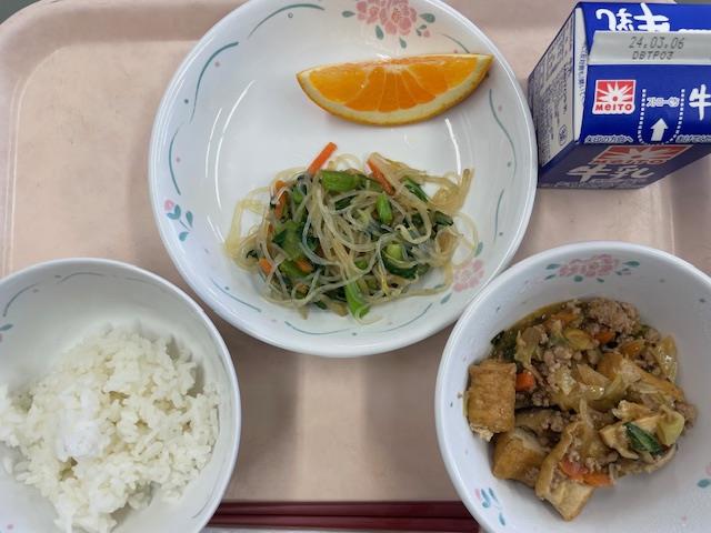 28日の給食