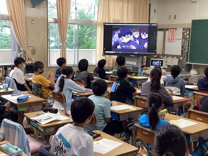 いじりについての動画視聴