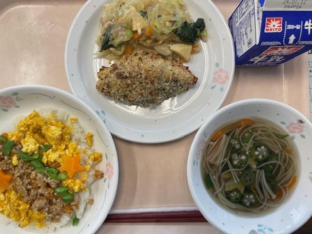 5日の給食