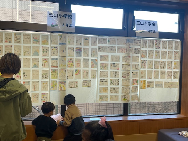 3年生から6年生の作品