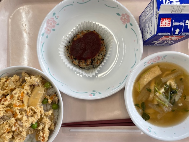 20日の給食