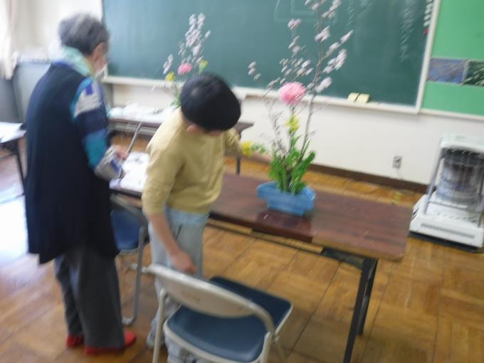 花のバランスはどうかな