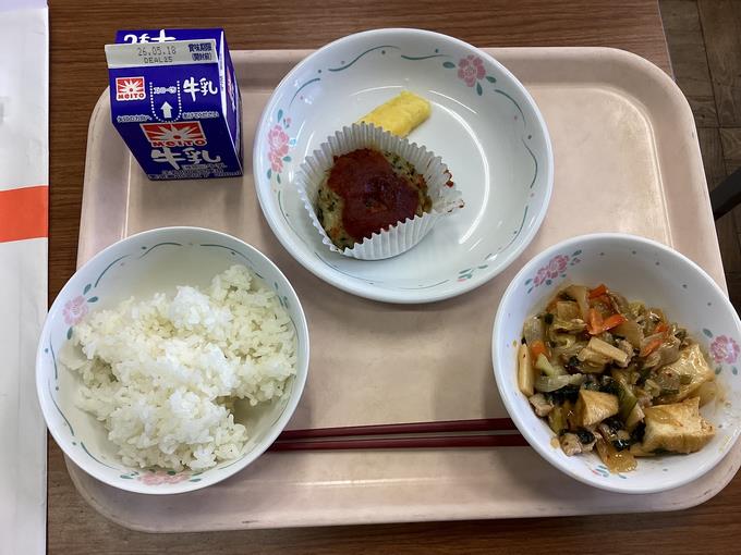 ５月１１日の給食