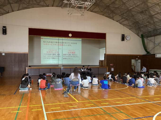 租税教室